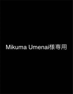 お〜い　おっちゃん　空気ビニール玩具のサムネイル