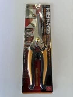 万能はさみロング　藤原産業SK11 SML−200のサムネイル