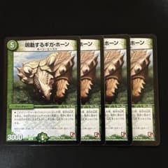 tk2011mai様 リクエスト 5点 まとめ商品 シュト様 リクエスト 10点 まとめ商品 - メルカリ