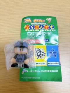 パワプロくん ならぶんです。セ・リーグ(ビジターVer.)【阪神タイガース】のサムネイル