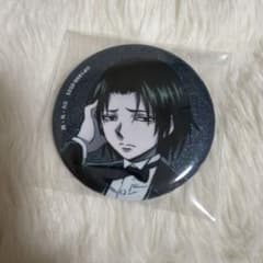 HUNTER×HUNTER アニメイト 缶バッジ フェイタン ハンターハンター