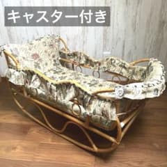 ヴィンテージ　アンティーク　ゆりかご　藤 ゆりかご ヴィンテージ レトロ ラタン 籐 天然素材 アンティーク