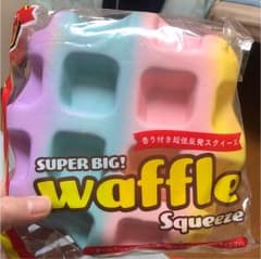 スクイーズのサムネイル