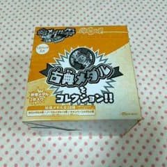しいやん様専用 妖怪ウォッチ 妖怪メダル 古典メダル 零式のサムネイル