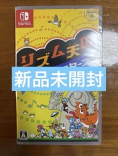 新作Nintendo Switch リズム天国 ミラクルスターズ 新品未使用のサムネイル