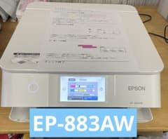 EPSON☆EP-883AW☆インクジェットプリンター☆複合機 - メルカリ