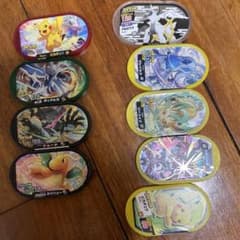 ポケモンメザスタ　スペシャル＆黒タグのサムネイル