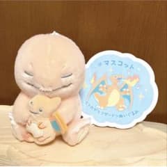 ヒトカゲとリザードンぬいぐるみ ポケモン マスコット - メルカリ