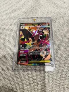 メガミミロップex SARのサムネイル