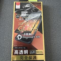3D FRAME GLASS iPhone 保護フィルム ブラック iPhoneのサムネイル