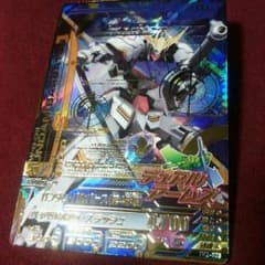 バルバトス 第4のサムネイル