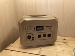 PowerArQ Pro ポータブル電源 1002Whのサムネイル