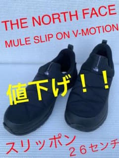 土日祝発送NG 様　専用のサムネイル