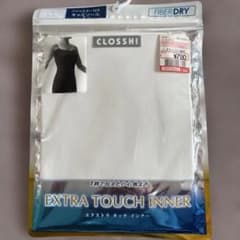 CLOSSHI FIBER DRY キャミソール LLサイズのサムネイル
