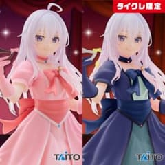 新品未開封 魔女の旅々 Coreful イレイナ 仮面ドレスver. 通常＆限定
