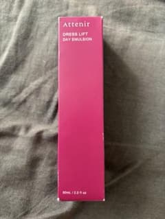 アテニア ドレスリフト デイエマルジョン 60ml 日中用乳液のサムネイル