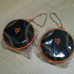 なり様専用☆ジャイアンツ 小物入れ１個のサムネイル