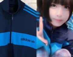 あのちゃん着用モデルadidasトラックジャケット　ジャージ　ブルーネイビー　Mのサムネイル