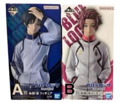一番くじ ブルーロック 決勝の覚悟 糸師凛 冴 フィギュア - メルカリ