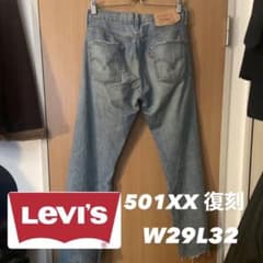 m17116206758_1.jpg?1673923944