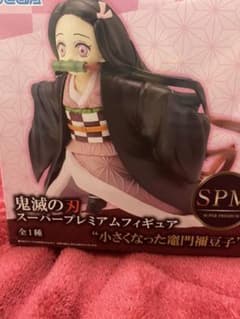 鬼滅の刃 小さくなったねずこのサムネイル