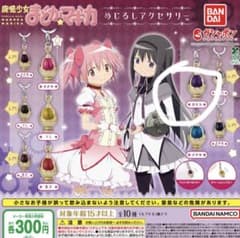 ビスコ様 魔法少女まどか☆マギカ ほむら1点のサムネイル