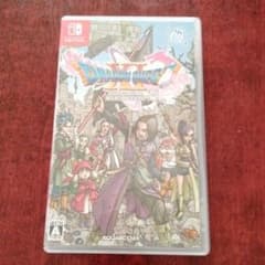 ドラゴンクエスト11 Sのサムネイル