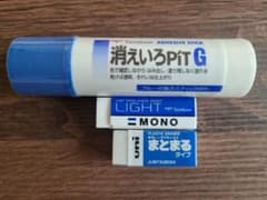 スティックのり・消しゴムのサムネイル