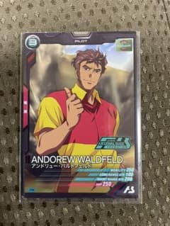 アーセナルベース　アンドリュー　バルトフェルド　プロモのサムネイル