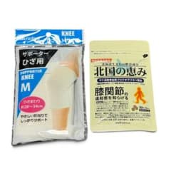 北国の恵み　30粒✖️1袋(10日分)のサムネイル