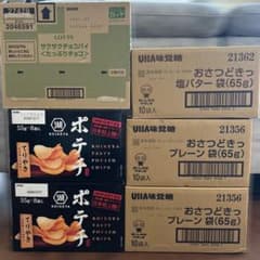6箱】お菓子まとめ売り おさつどきっ3箱 てりやきポテチ2箱 チョコパイ