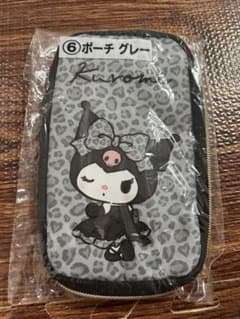 クロミくじ ポーチ グレー ヒョウ柄リボン