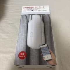 SwitchBot カーテン3 (U型レール対応) 第3世代 スイッチボットのサムネイル