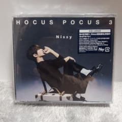 Nissy HOCUS POCUS3 CD+2DVD 新品未開封 西島 通常版のサムネイル