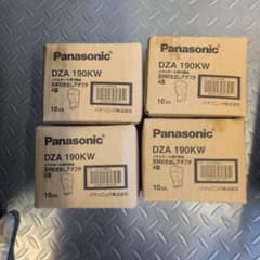 Panasonic DZA 190KW 天井埋込型プラグ 10個入り　×4箱のサムネイル