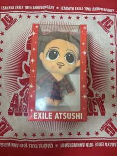 ぬいぐるみ メンプロ 三代目 EXILE THERAMPAGEグッズ ぬいぐるみ メンプロ 三代目 EXILE THERAMPAGEグッズ - メルカリ
