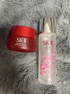 SK-II トリートメントエッセンス 75mlと アドバンストクリーム50g空瓶のサムネイル