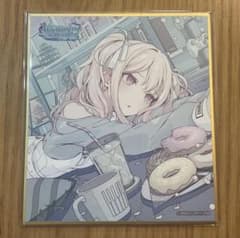 プロセカ ミニ色紙コレクション 天馬咲希 特訓後 50C それ僕 - メルカリ
