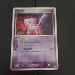 ミュウ PROMO PCG-Pプロモカード 091/PCG-P - メルカリ