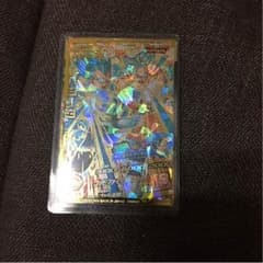 ベジータ ドラゴンボールヒーローズ URおまけつきのサムネイル
