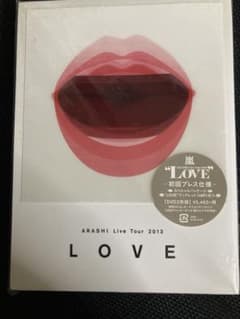 嵐 ARASHI Live Tour 2013 LOVE DVD 初回限定盤 - メルカリ