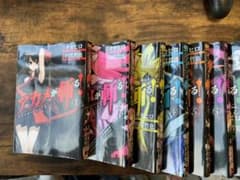 アカメが斬る全巻セットのサムネイル