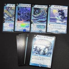 閃光のしば犬様 リクエスト 4点 まとめ商品のサムネイル