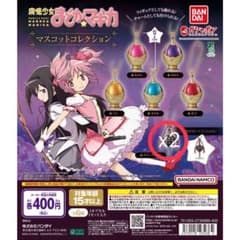 まどマギ グリーフシード カプセルトイのサムネイル
