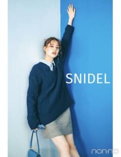 SNIDEL スナイデル　ニット　ネイビーのサムネイル