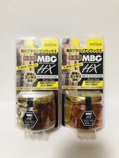 三宝 MBG2-27 ＨＸ脱毛用ブライズワックスＮ  ＭＢＧ １４５ｇのサムネイル