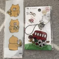 おべんとうバス　キーホルダーのサムネイル
