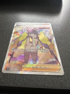 カミツレのきらめき　SR 極美品のサムネイル