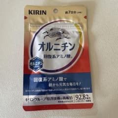 KIRIN オルニチン 約7日分 28粒のサムネイル