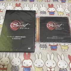 The Secret ザ・シークレット　DVD＆CDのサムネイル